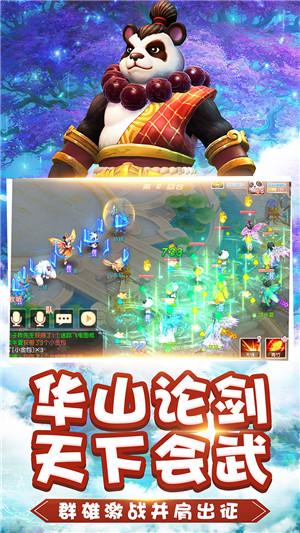 燃烧吧大脑免广告最新版