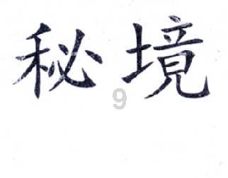 小猫钓鱼游戏龙王版有船