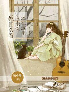 高空畅游的女孩