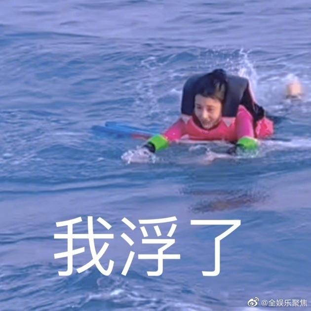 逃出漂浮的小岛