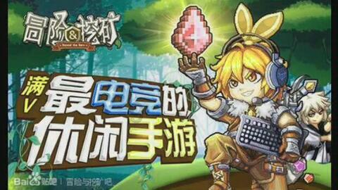月光影视