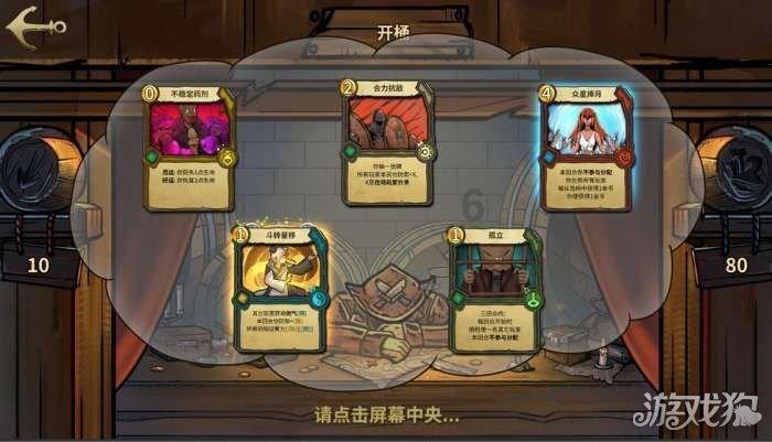 买房送一头200斤整猪、送家电......今年的返乡置业热潮会再现吗?