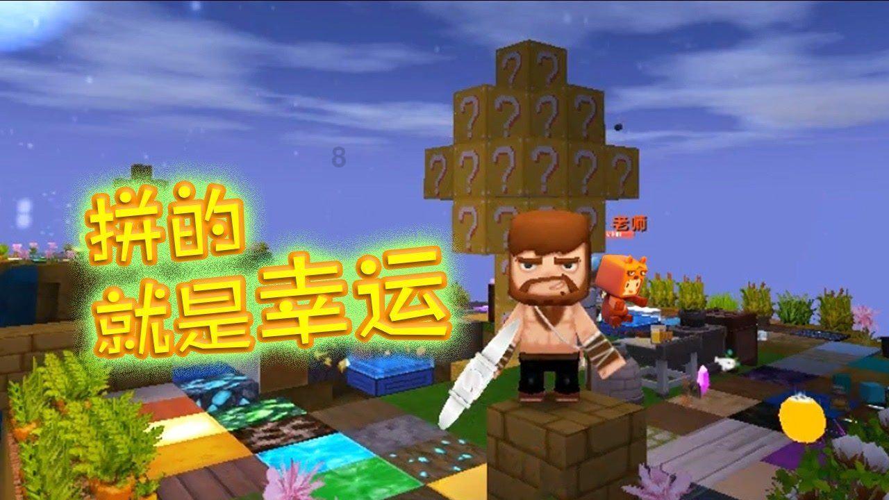 机关单位工作人员防范电信网络诈骗保密须知