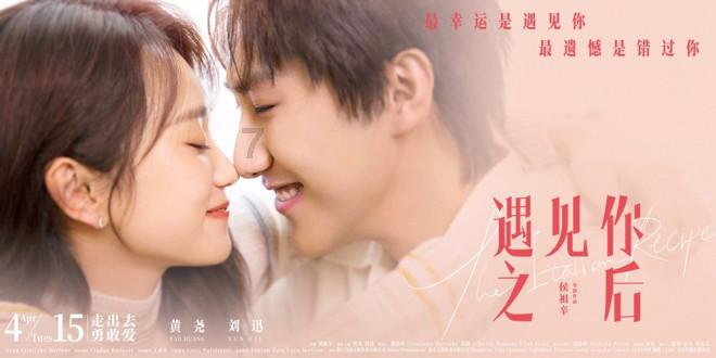 共同见证辉煌篇章,兰州豪马驾培集团举行十周年庆典