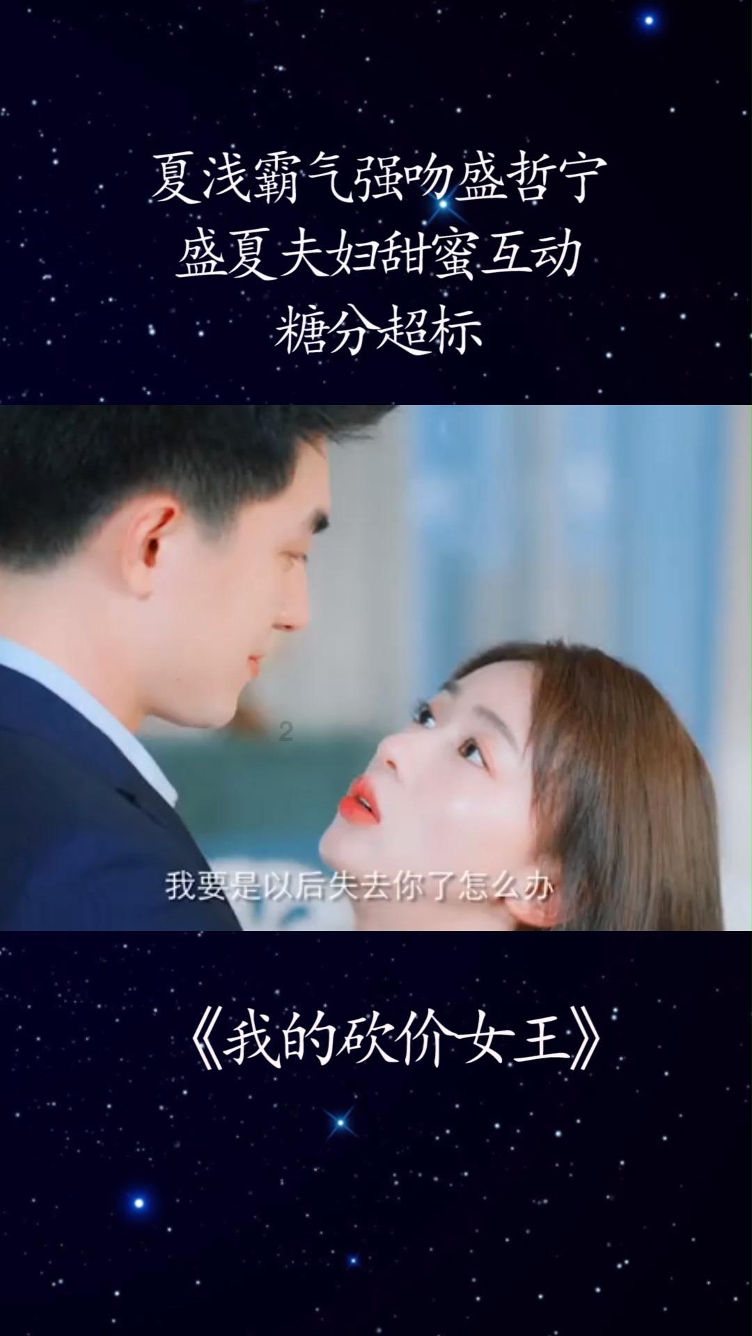 74×432的竖式？游戏画面