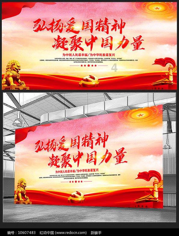 宝骏悦也PLUS内饰谍照曝光,没有什么变化