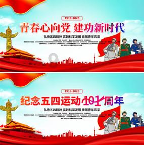 口袋侏罗纪