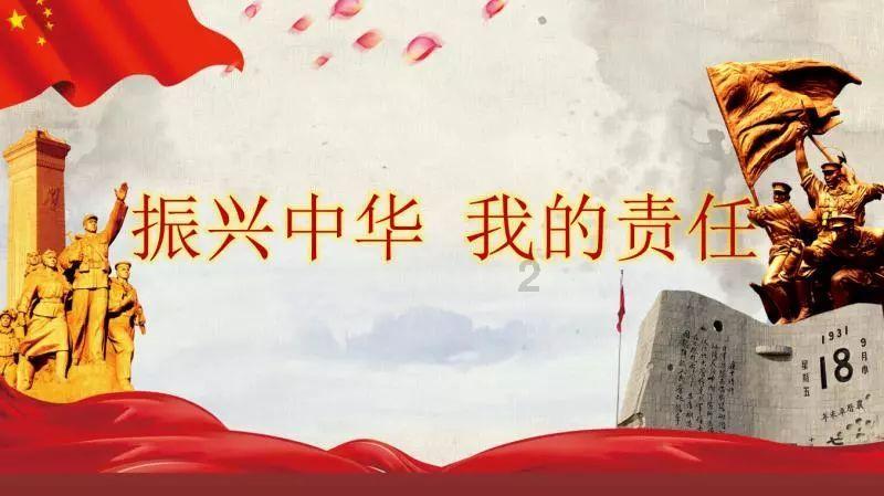 小猪佩奇冰淇淋店