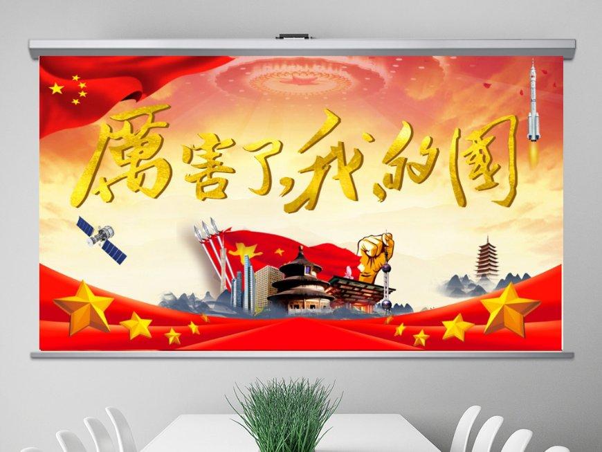 要求“救命”的帐篷摆到了内塔尼亚胡家门口