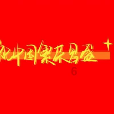 于谦第一任老婆叫啥游戏画面