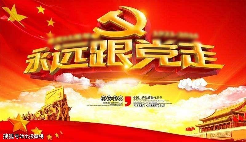 小猫钓鱼游戏龙王版有船