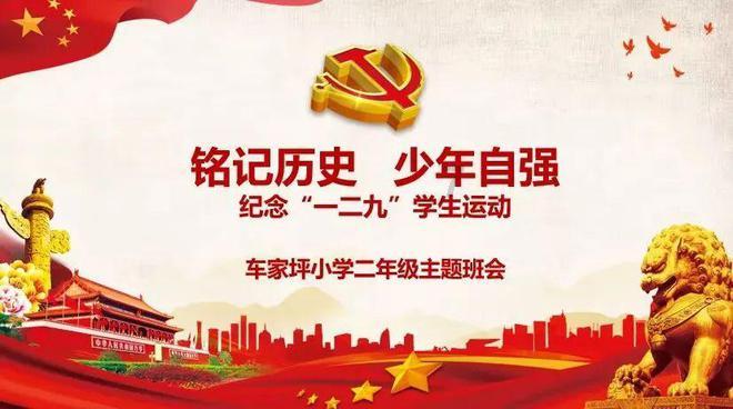 可爱猪救援2