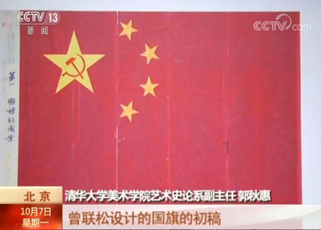 探索山东烟台莱阳市荆山路五龙南路168号属于那个派出所管辖电话多少,知识星球平台