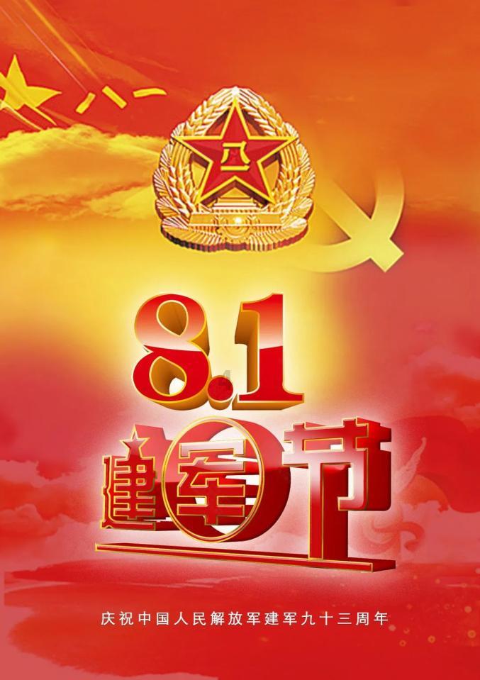 救援受困的小恐龙
