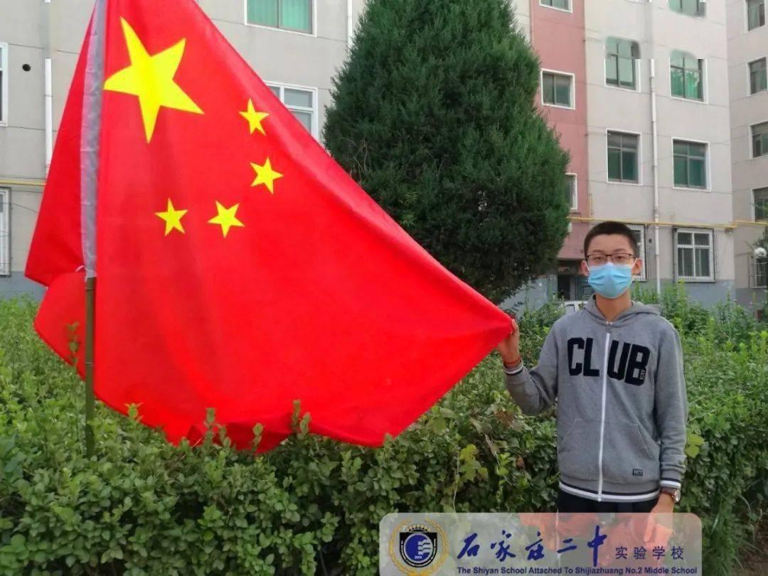 1厘米等于多少公分？游戏画面