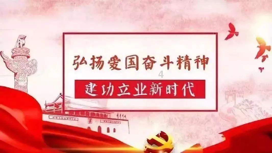 黑道圣徒4