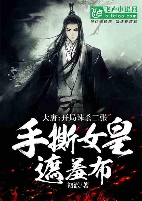 比亚迪秦混动空调高压管怎么拆游戏画面