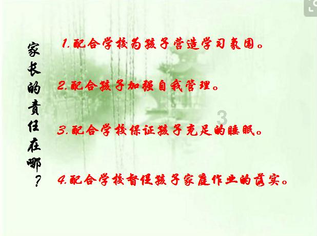 位列小组第三,出线仅剩理论可能