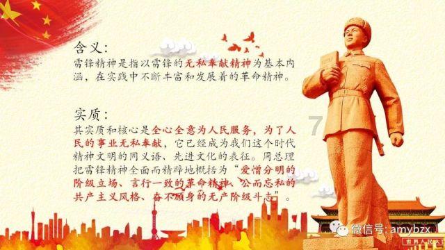 第二站 澳大利亚悉尼