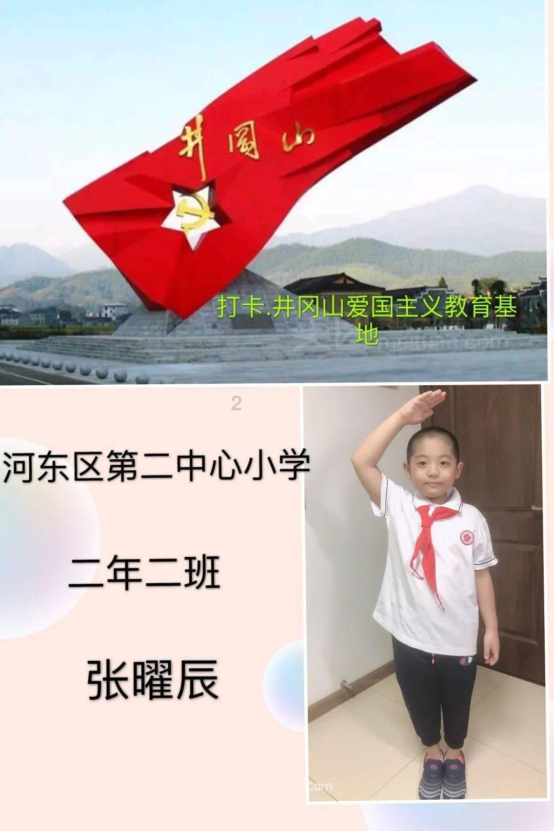 装甲坦克大战无敌版