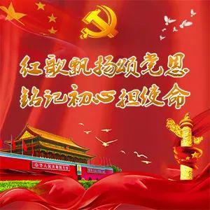 大青云