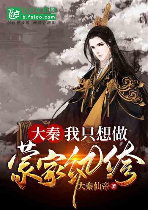 沪江开心词场