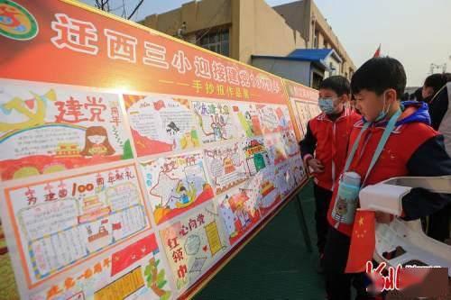 方块无限坠落