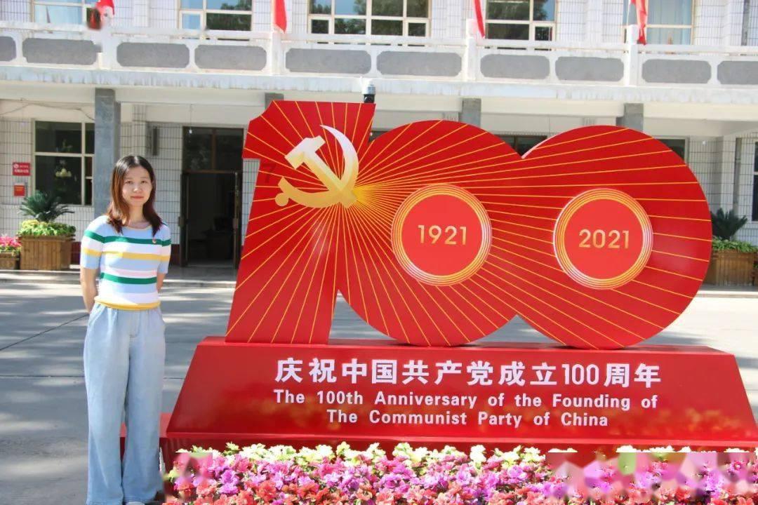 保持大局