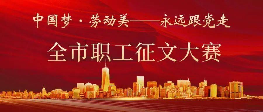 吞食孔明传