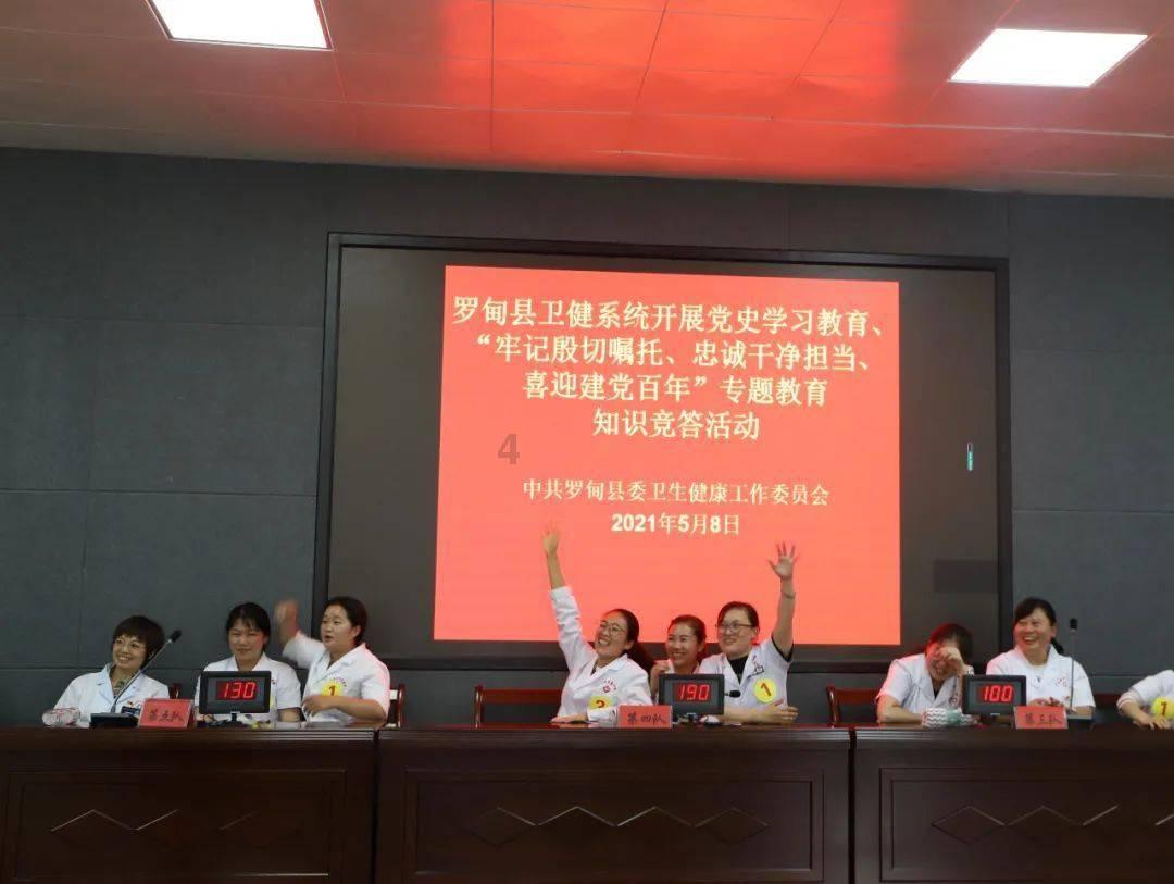 新化县残疾证办理流程?-专业有问必答平台