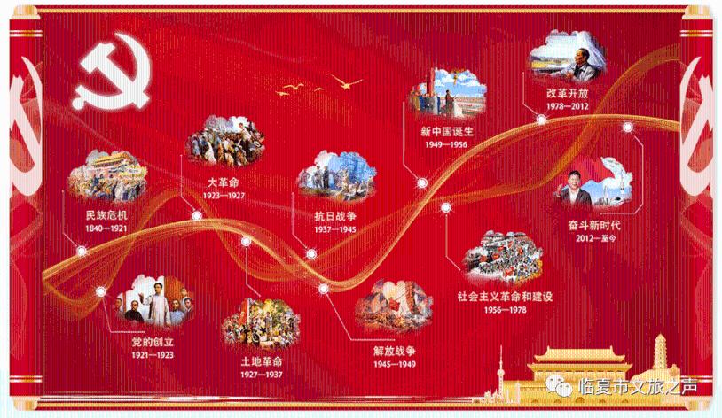 善睐物联:探讨无人机物联网卡-稳定信号智能连接与低功耗的特性