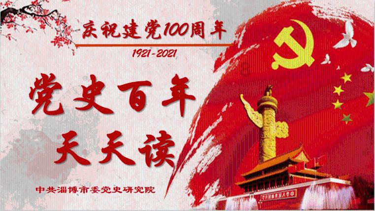 伊卡洛斯之子