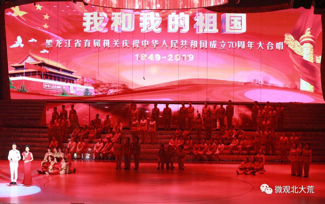 岱岳区卫生健康安全生产专业委员会2024年第一季度视频会议召开