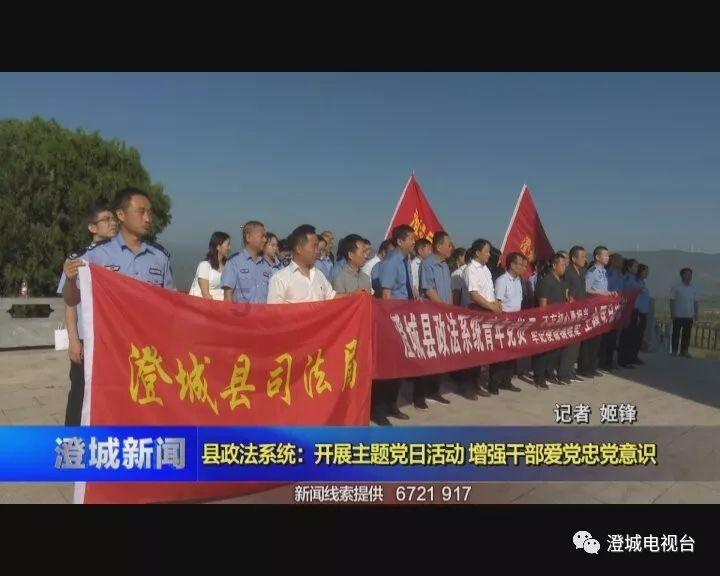 竞技游戏