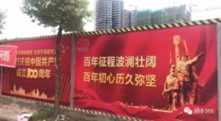 寻找丢失的钱包