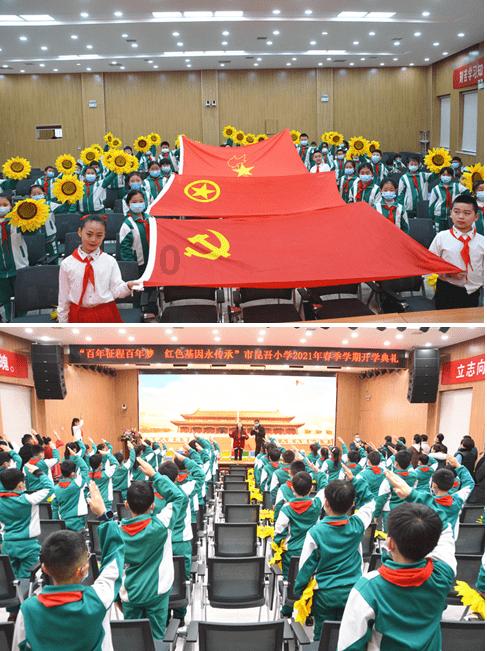 @海南家长 事关寒假 省教育厅最新提醒