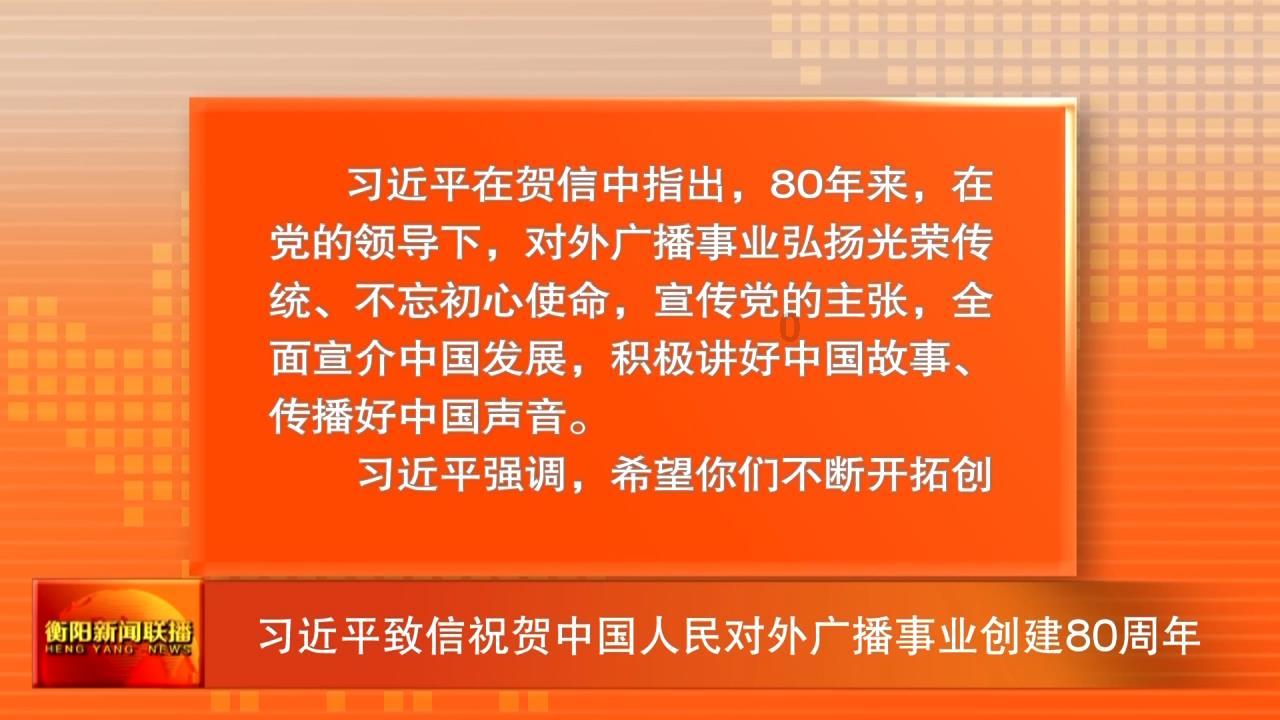 救援机修工