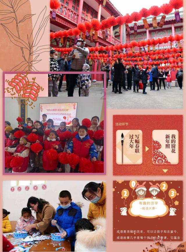 逃离狂热地带