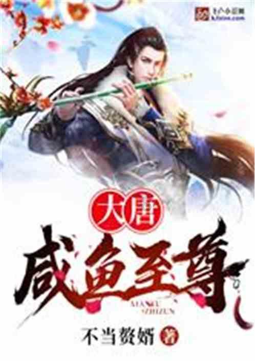 奔跑的兔子
