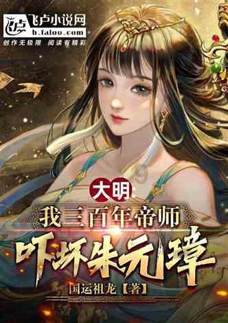 倾听社情民意 深耕社会治理